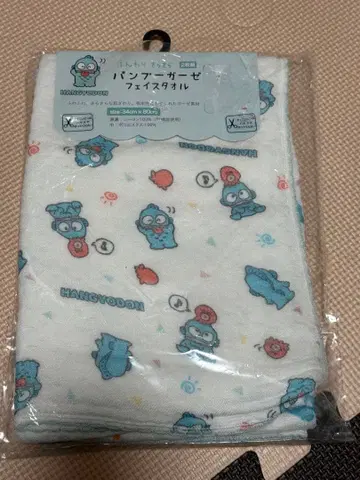 한교동 대나무 거즈 페이스 타월 2장 세트