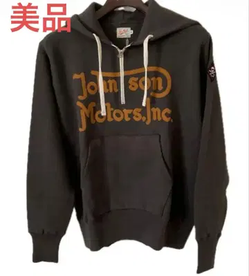 토이즈 맥코이 하프 지퍼 후드티 ( M 사이즈 )