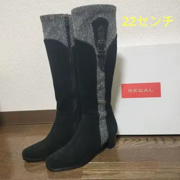 REGAL 롱 부츠 22cm 블랙