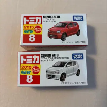 토미카 스즈키 알토 2015년 모델 노멀 초회 특별 사양 2대 세트