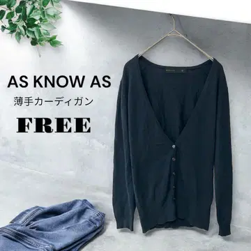 아즈노우아즈 [FREE] 얇은 소재 가디건 겉옷 네이비 오피스