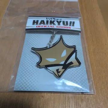 하이큐 블랙 쟈칼 아크릴 키링