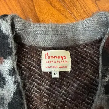 Penneys 레오파드 무늬 가디건 M 사이즈