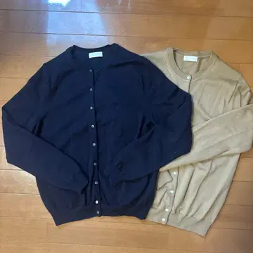 Ballsey 긴팔 가디건 2색 세트