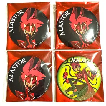 해즈빈 호텔 마루이 팝업