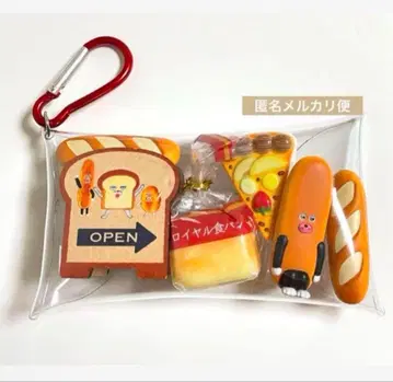 가챠 파우치 빵 도둑 수수께끼의 프랑스빵