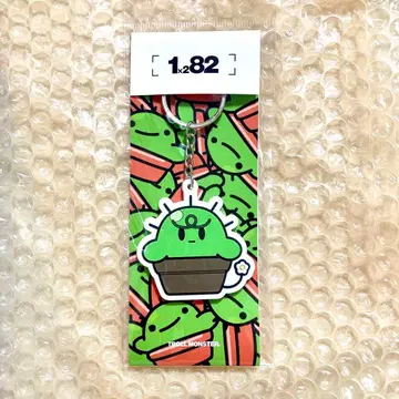 구치츠보 러버 키링