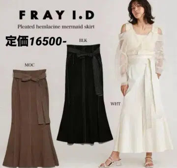 새상품 FRAY.ID 플리츠 헴 라치네 머메이드 스커트 프레이 아이디