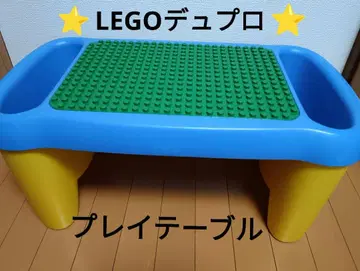 레고 듀플로 플레이 테이블 LEGO