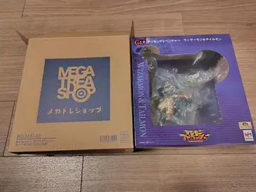 G.E.M 시리즈 디지몬 어드벤처 위저드몬 & 테일몬 피규어