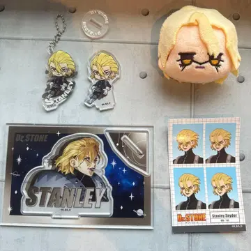 Dr.STONE 닥터스톤 스탠리 스나이더