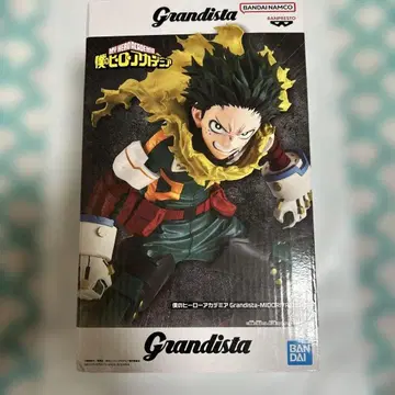 Grandista 미도리야 이즈쿠 피규어