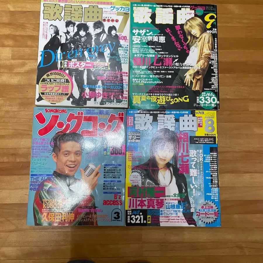 1번째 상품 이미지