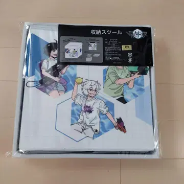 월드 트리거 수납 스툴