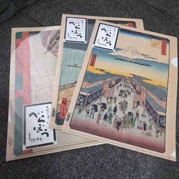 엄청난 핸드 타월과 클리어 파일 3장 세트