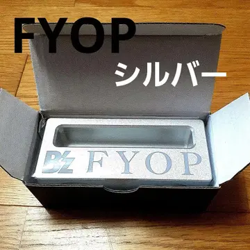 B'z FYOP 메탈 스마트폰 스피커
