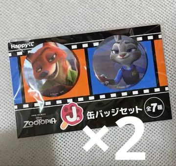 Happy 복권 주토피아 닉 주디