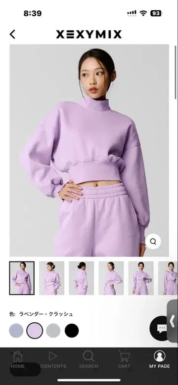 젝시믹스/새상품급! 속기모 하이넥 크롭 트레이닝복 S