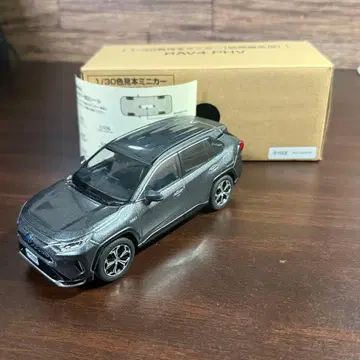 도요타 RAV4 PHEV 1/30 스케일 미니카