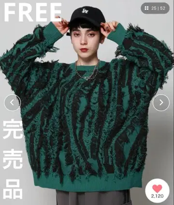 PAGEBOY 프린지 자카드 풀오버 그린