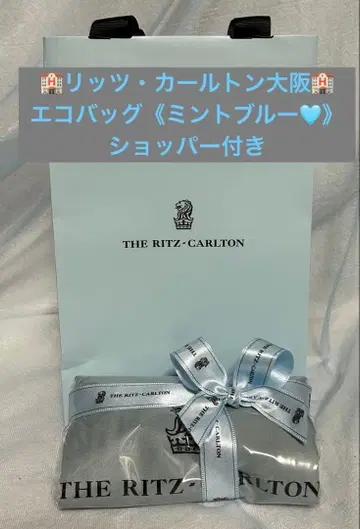 더 리츠칼튼 오사카 에코백 [민트 블루] 쇼핑백 포함
