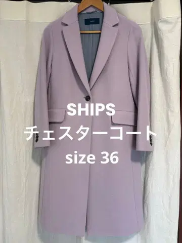 SHIPS 체스터 코트