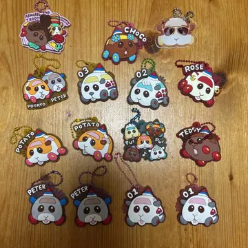 모루카 키링 세트