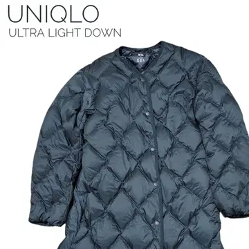UNIQLO 울트라 라이트 다운 다크 그레이 롱 재킷