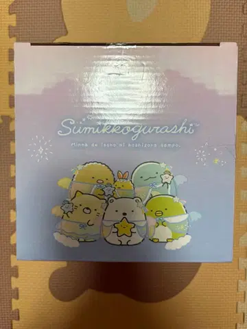 스미코구라시 리모컨 포함 룸 라이트 전 2종