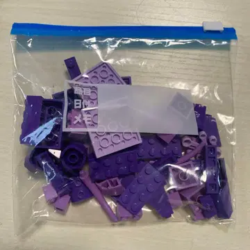 보라색 LEGO 블록