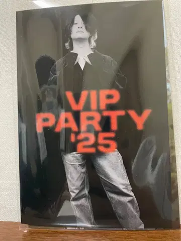 [Alexandros] 이소베 히로유키 VIP PARTY'25 엽서