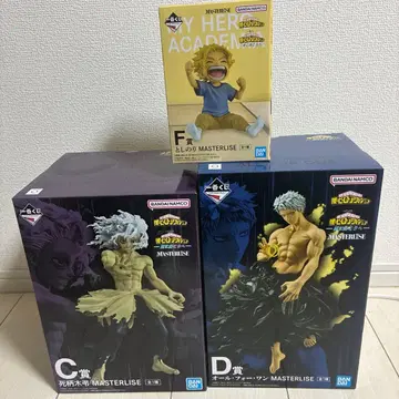 제일복권 나의 히어로 아카데미아 피규어 3체 세트