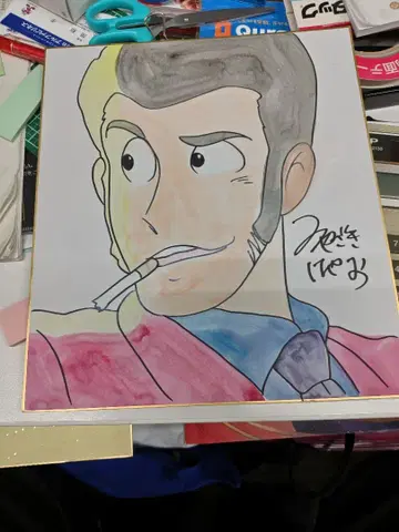 미야자키 하야오 감독의 루팡