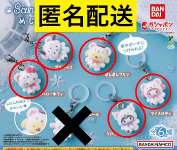 메지루시 액세서리 산리오 캐릭터즈 ~포근포근 스노우~