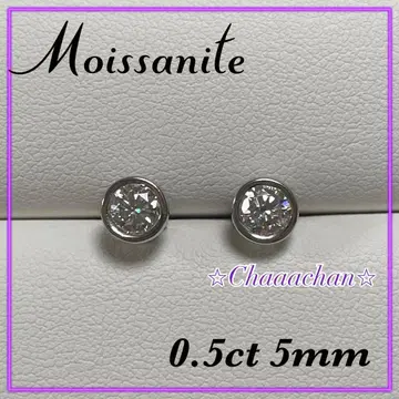모이사나이트 귀걸이 0.5ct 5mm