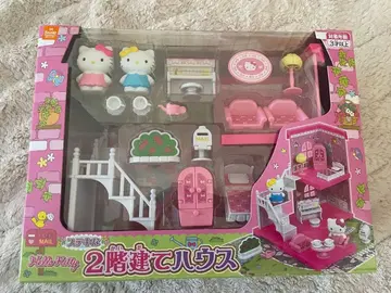 헬로키티 2층집