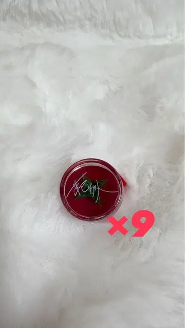 스타라이 8th 하스미 케이토 린라이 9개 세트