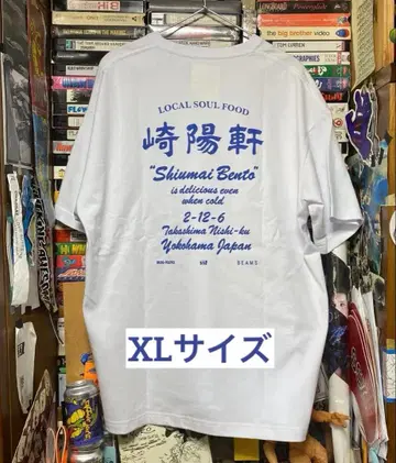 SSZ x 키요켄 x MIN-NANO TEE XL