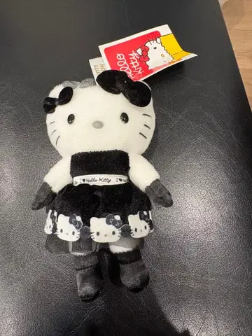헬로키티 봉제 인형 키링