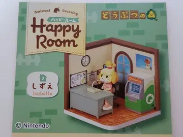 [ 리멘트 ] 해피룸 Happy Room 모여라 동물의 숲 여울