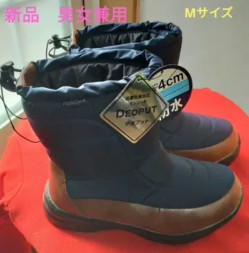 [ M ] 워크맨 퀘벡 새상품 네이비 방한 방수 부츠 남녀 공용