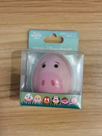 도쿄 디즈니 리조트 이스터 에그 햄 2019 솔트 케이스