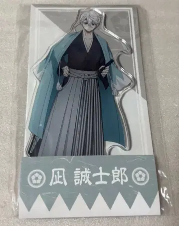 블루 록 로손 신선조 아크릴 스탠드 나기