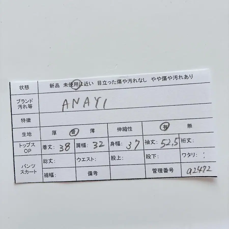 10번째 상품 이미지