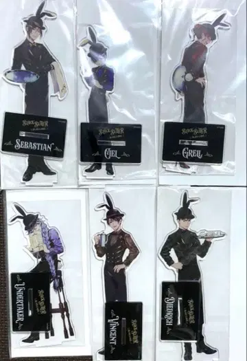 흑집사 비타라비 카페 아크릴 스탠드 컴프 6종류 세바스찬 시엘