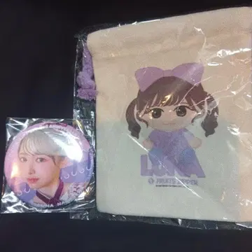 FRUITS ZIPPER 나카가와 루나 루나피 캡슐 미니 복조리, 캔뱃지