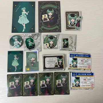 암살교실 카야노 카에데 묶음 판매