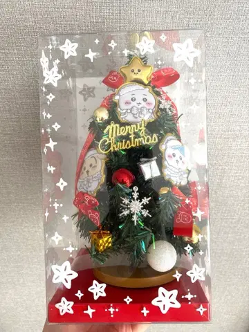 치이카와 크리스마스 트리