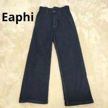 Eaphi 구형 WAVE DESIGN HIGH WAIST DENIM
