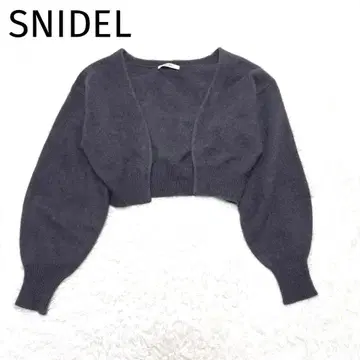 최근 모델 스나이델 폭스 가디건 DGRY 24AW